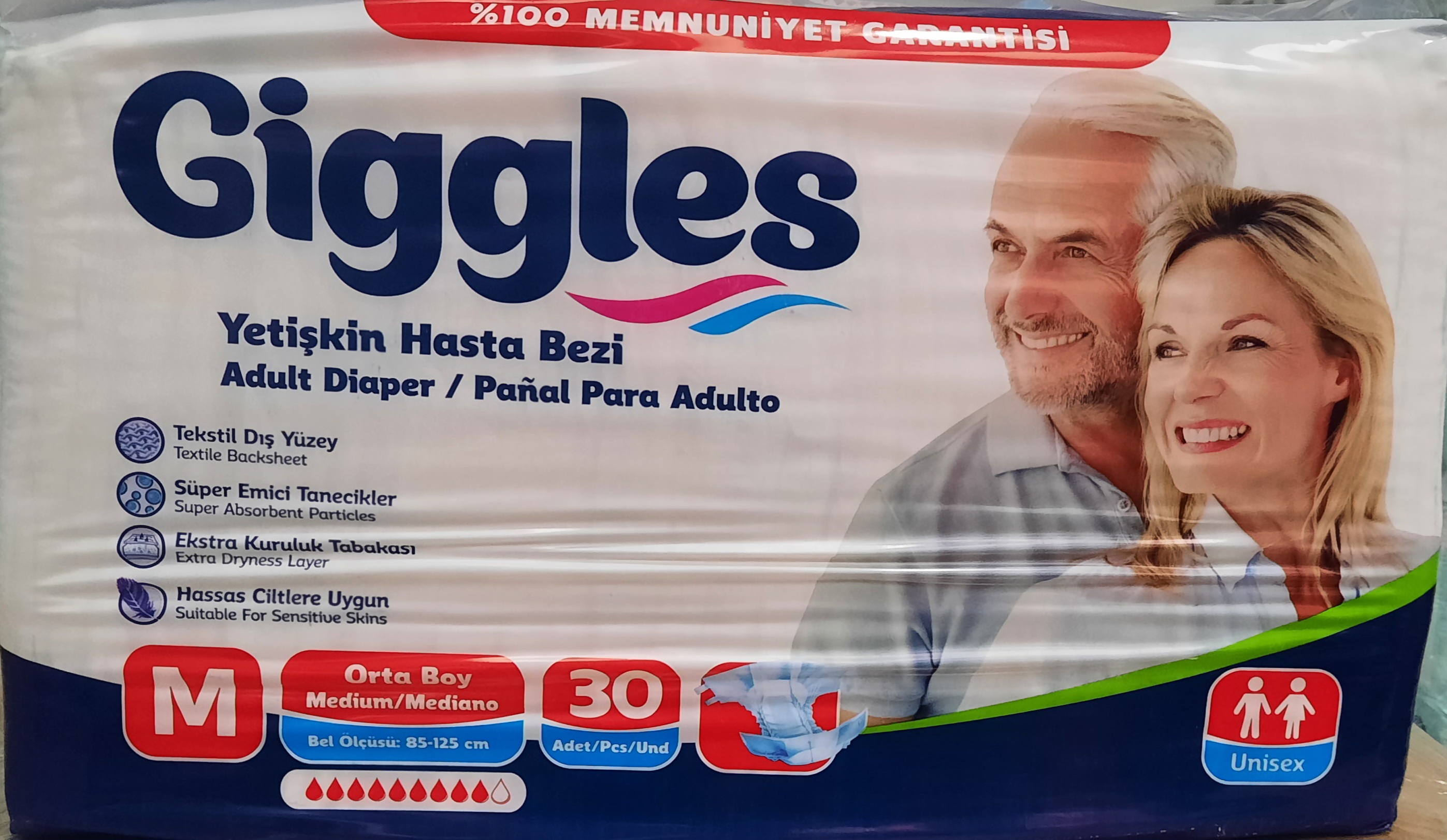 Підгузники для дорослих Giggles Medium 85-125 см 30 шт 9 крап.